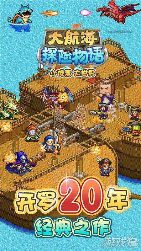 雷竞技比分